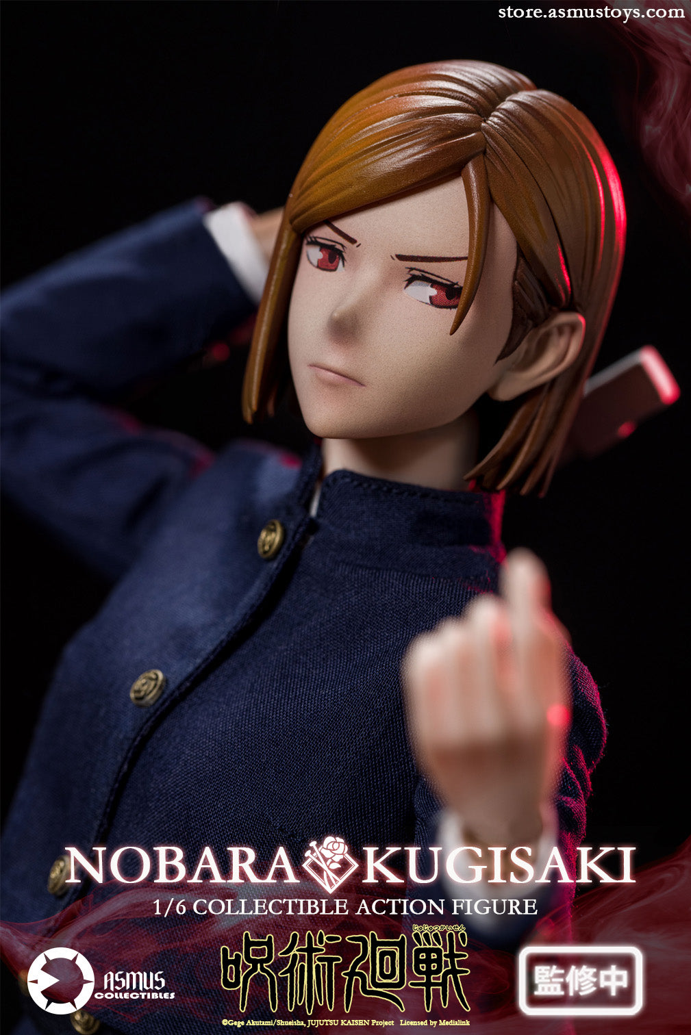 PRE-ORDER Asmus Toys - Jujutsu Kaisen - Nobara Kugisaki 1/6