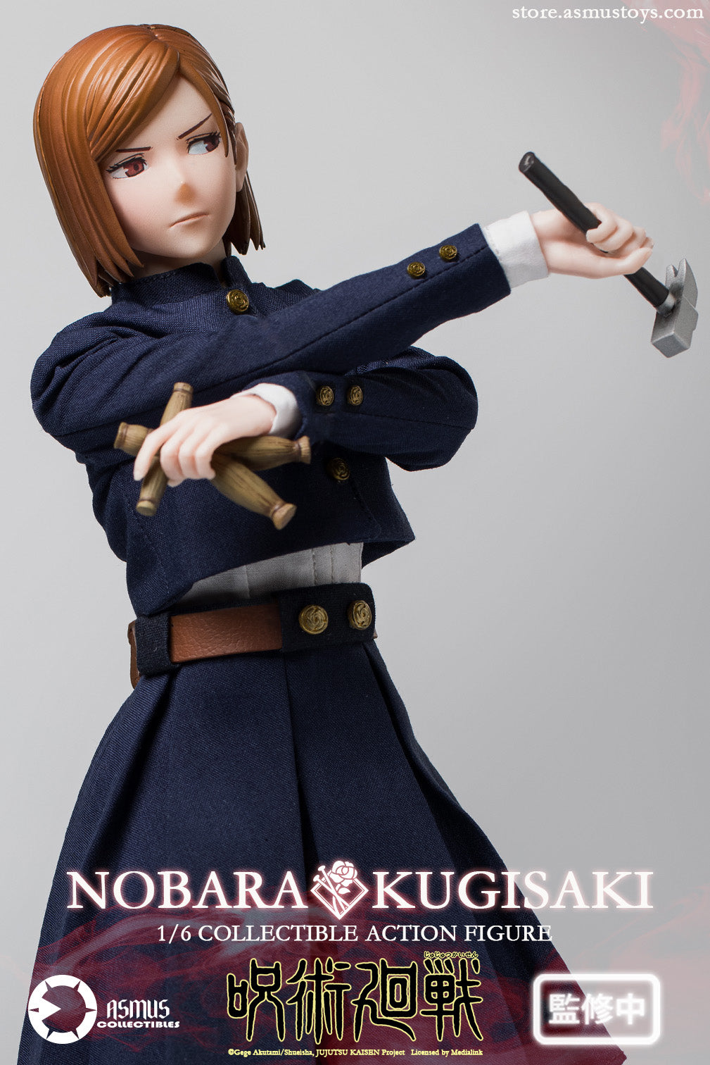 PRE-ORDER Asmus Toys - Jujutsu Kaisen - Nobara Kugisaki 1/6