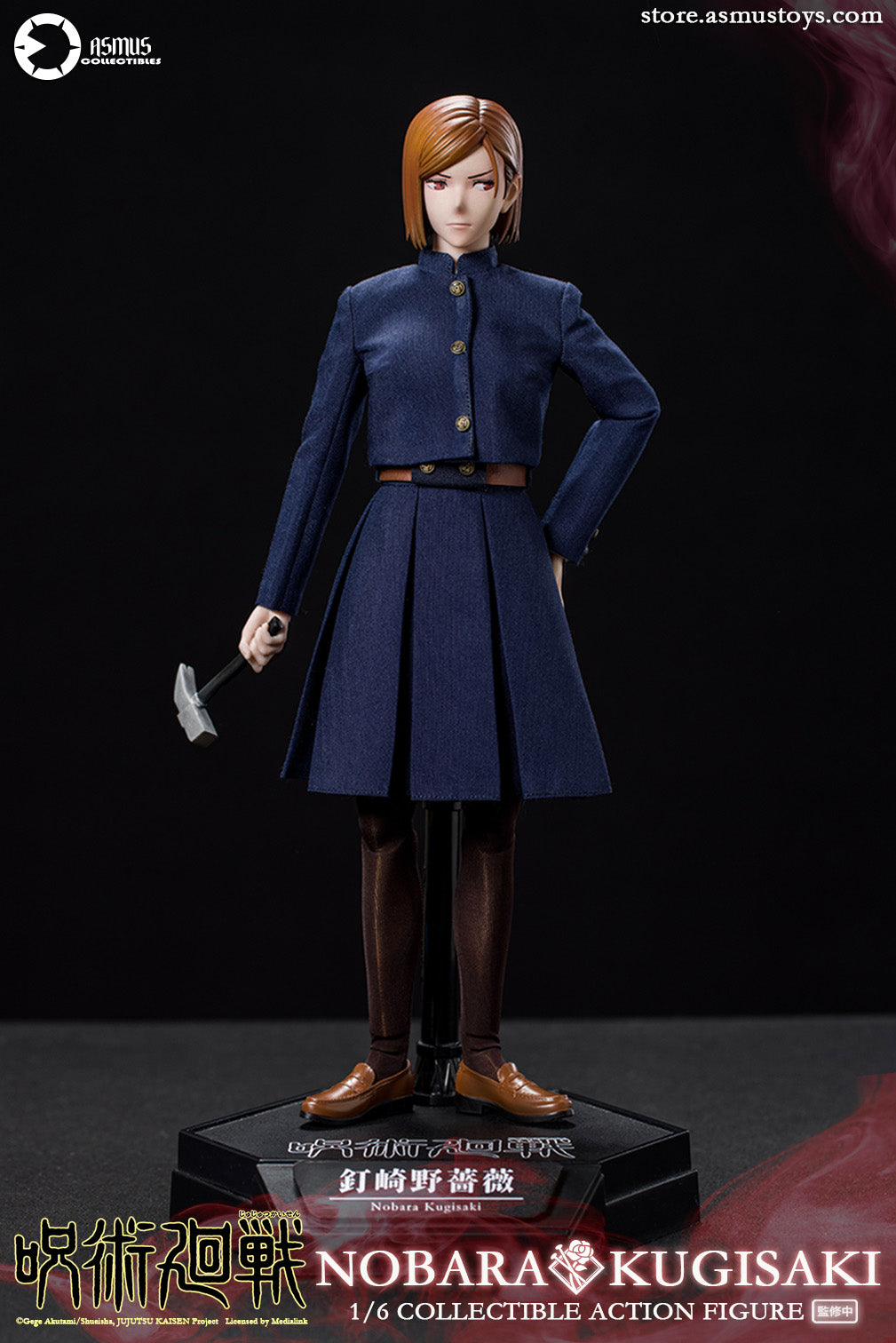 PRE-ORDER Asmus Toys - Jujutsu Kaisen - Nobara Kugisaki 1/6
