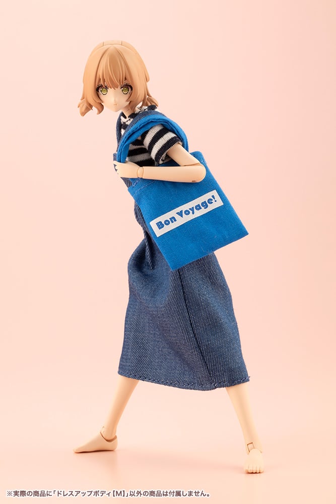 PRE-ORDER Kotobukiya - Sousai Shoujo Teien -  DRESS UP BODY【M】1/10 [September 2025 Release]