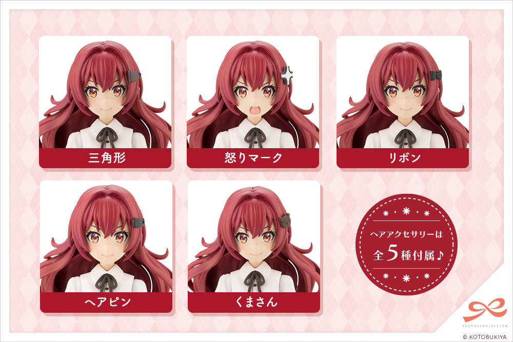IN-STOCK Kotobukiya - Sousai Shoujo Teien - Emma Koishikawa【St. Iris Gakuen Girl's High School Summer Clothes】1/10