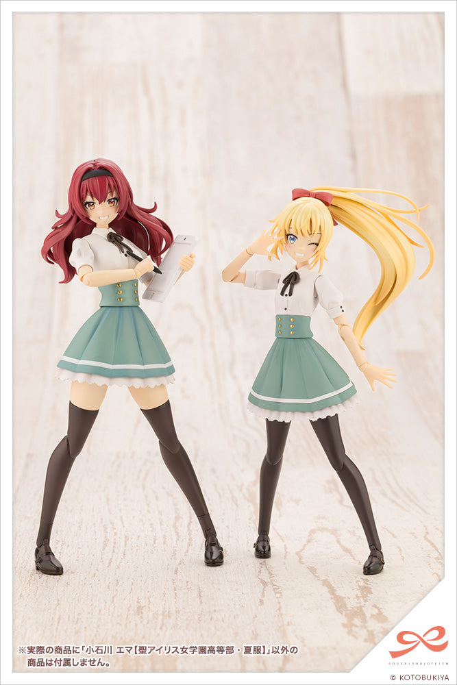 IN-STOCK Kotobukiya - Sousai Shoujo Teien - Emma Koishikawa【St. Iris Gakuen Girl's High School Summer Clothes】1/10