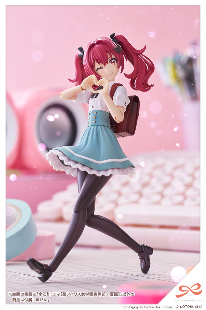 IN-STOCK Kotobukiya - Sousai Shoujo Teien - Emma Koishikawa【St. Iris Gakuen Girl's High School Summer Clothes】1/10