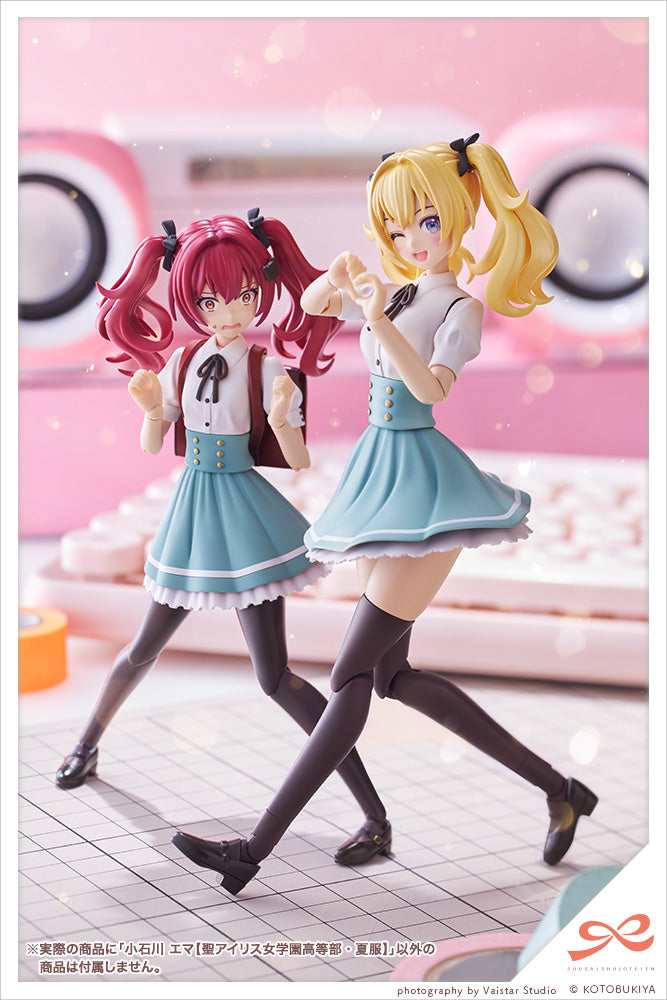 IN-STOCK Kotobukiya - Sousai Shoujo Teien - Emma Koishikawa【St. Iris Gakuen Girl's High School Summer Clothes】1/10
