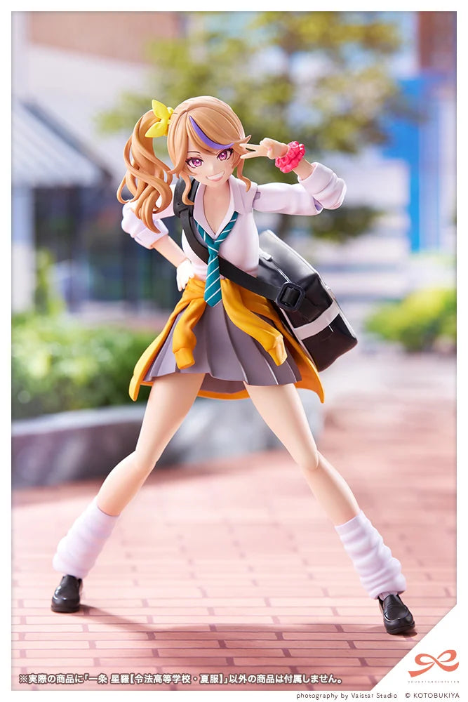 PRE-ORDER Kotobukiya - Sousai Shoujo Teien - Seira Ichijo: Ryobu High School Summer Clothes 1/10