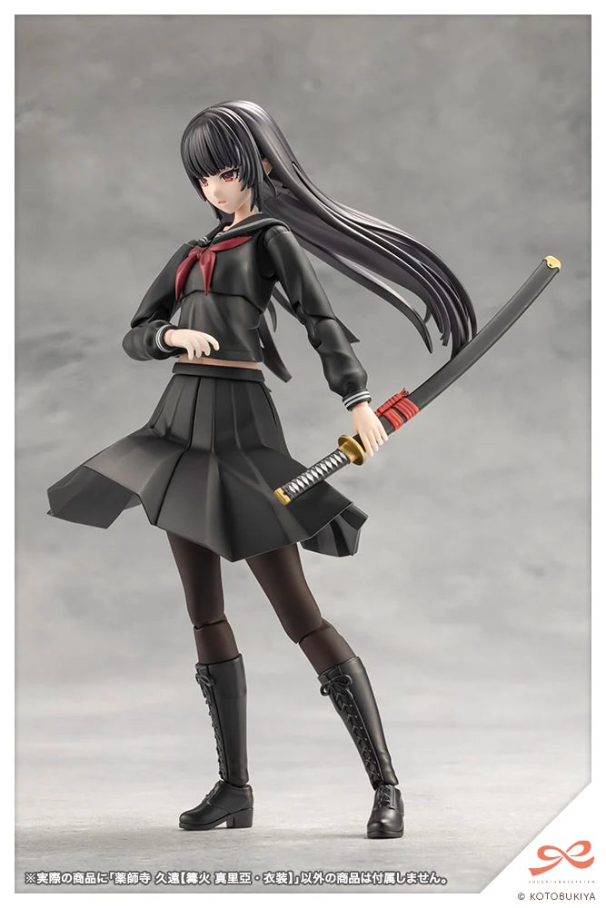 PRE-ORDER Kotobukiya - Sousai Shoujo Teien -  Kuon Yakushiji 【MARIA KAGARIBI COSTUME】1/10