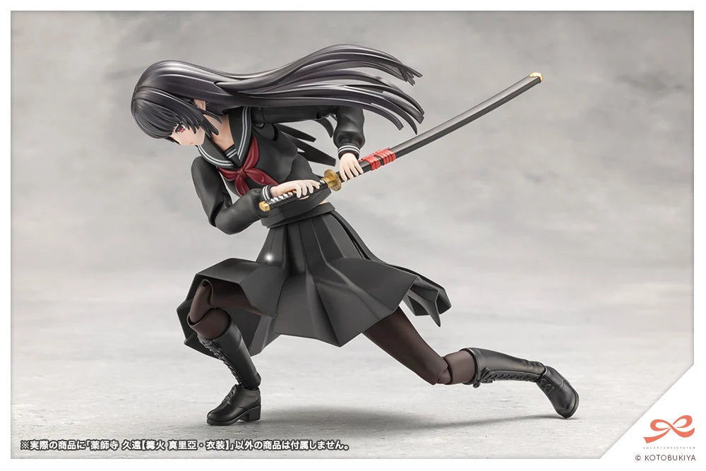 PRE-ORDER Kotobukiya - Sousai Shoujo Teien -  Kuon Yakushiji 【MARIA KAGARIBI COSTUME】1/10