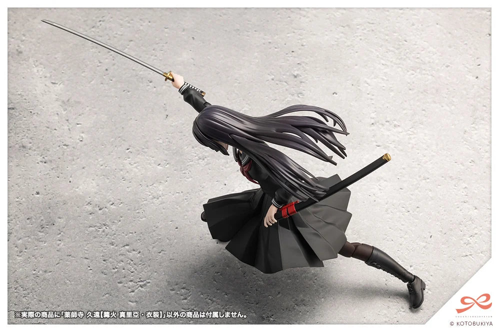 PRE-ORDER Kotobukiya - Sousai Shoujo Teien -  Kuon Yakushiji 【MARIA KAGARIBI COSTUME】1/10