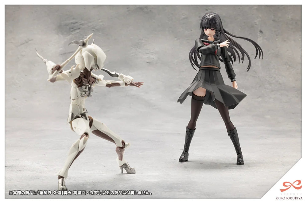 PRE-ORDER Kotobukiya - Sousai Shoujo Teien -  Kuon Yakushiji 【MARIA KAGARIBI COSTUME】1/10