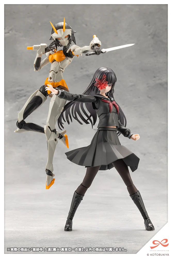 PRE-ORDER Kotobukiya - Sousai Shoujo Teien -  Kuon Yakushiji 【MARIA KAGARIBI COSTUME】1/10
