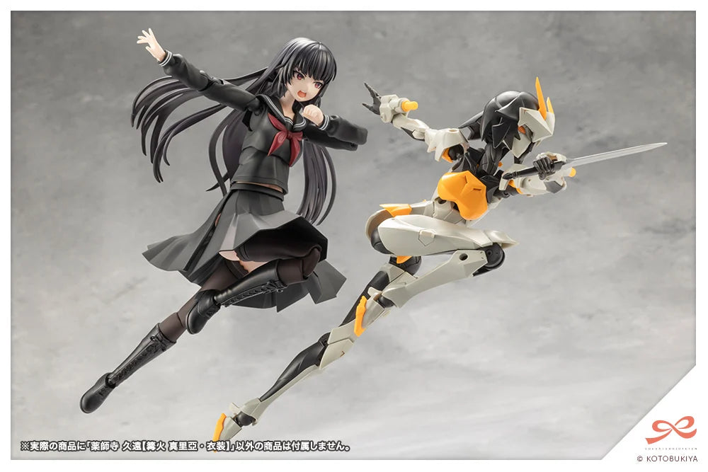 PRE-ORDER Kotobukiya - Sousai Shoujo Teien -  Kuon Yakushiji 【MARIA KAGARIBI COSTUME】1/10
