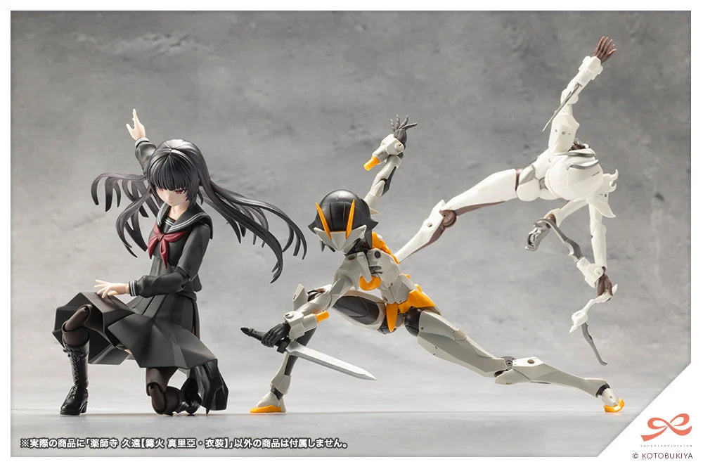 PRE-ORDER Kotobukiya - Sousai Shoujo Teien -  Kuon Yakushiji 【MARIA KAGARIBI COSTUME】1/10