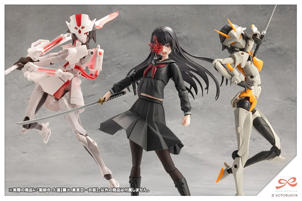 PRE-ORDER Kotobukiya - Sousai Shoujo Teien -  Kuon Yakushiji 【MARIA KAGARIBI COSTUME】1/10