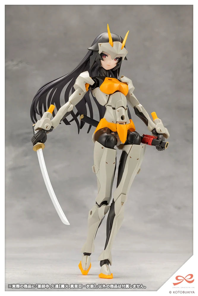 PRE-ORDER Kotobukiya - Sousai Shoujo Teien -  Kuon Yakushiji 【MARIA KAGARIBI COSTUME】1/10