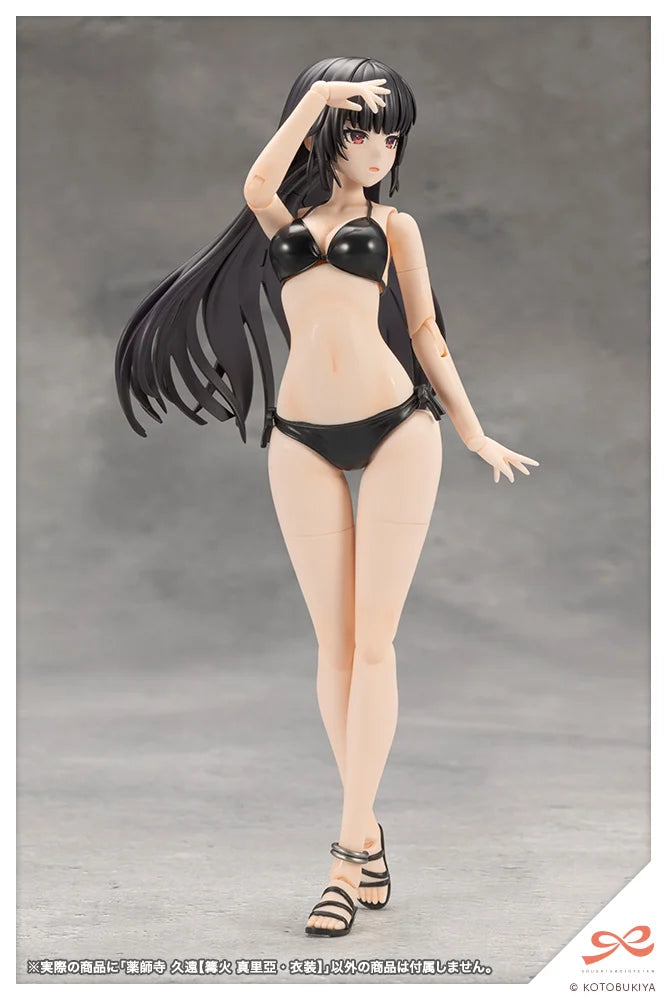PRE-ORDER Kotobukiya - Sousai Shoujo Teien -  Kuon Yakushiji 【MARIA KAGARIBI COSTUME】1/10