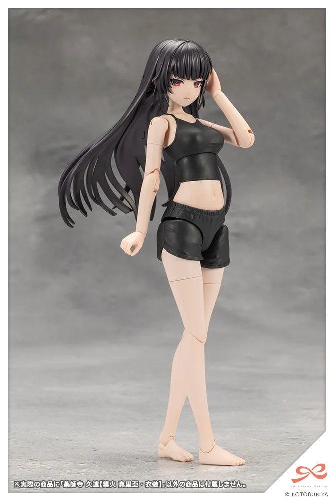 PRE-ORDER Kotobukiya - Sousai Shoujo Teien -  Kuon Yakushiji 【MARIA KAGARIBI COSTUME】1/10