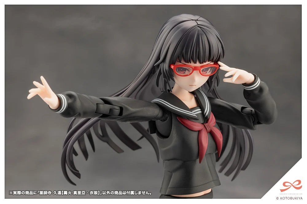 PRE-ORDER Kotobukiya - Sousai Shoujo Teien -  Kuon Yakushiji 【MARIA KAGARIBI COSTUME】1/10