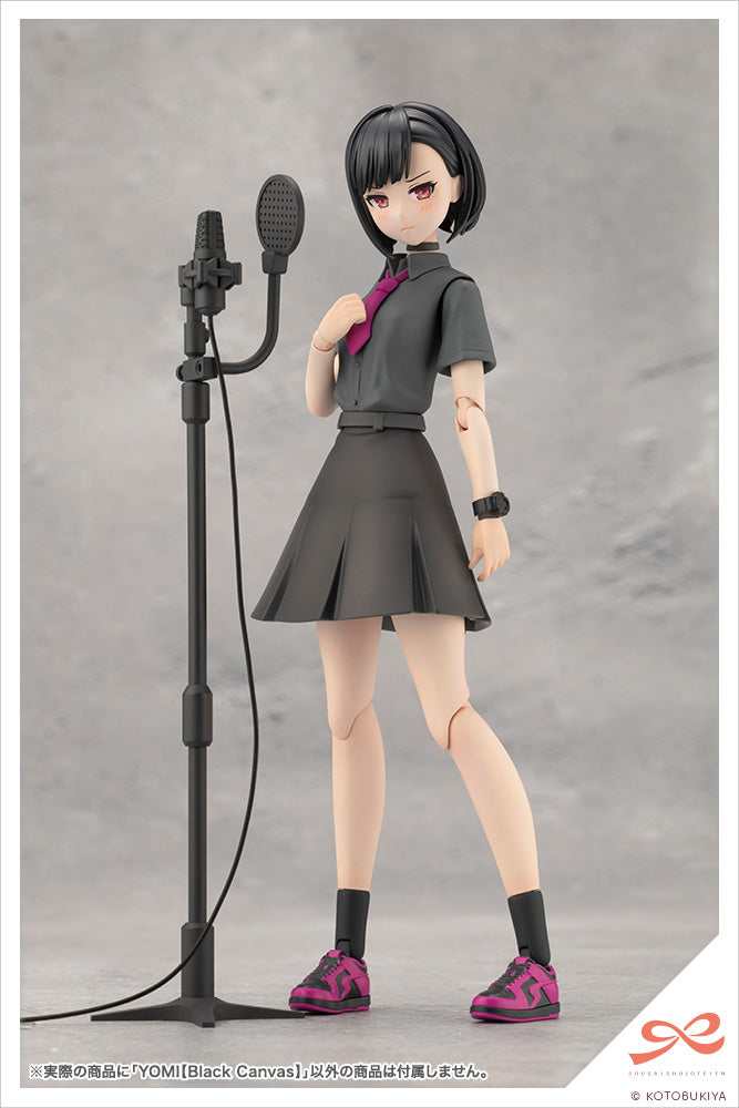IN-STOCK Kotobukiya - Sousai Shoujo Teien - Yomi [Black Canvas]