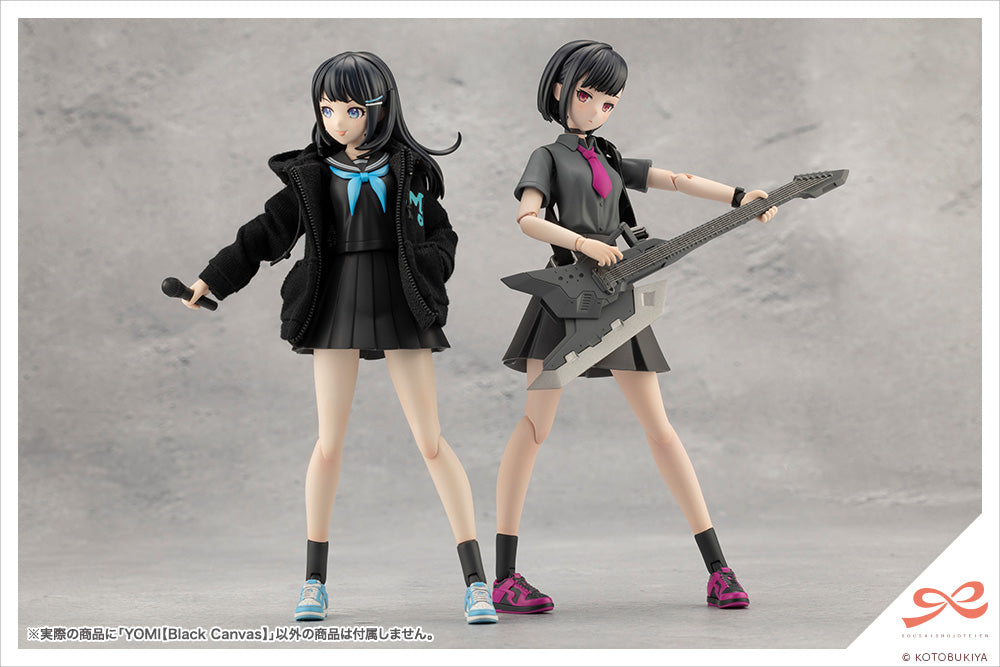 IN-STOCK Kotobukiya - Sousai Shoujo Teien - Yomi [Black Canvas]