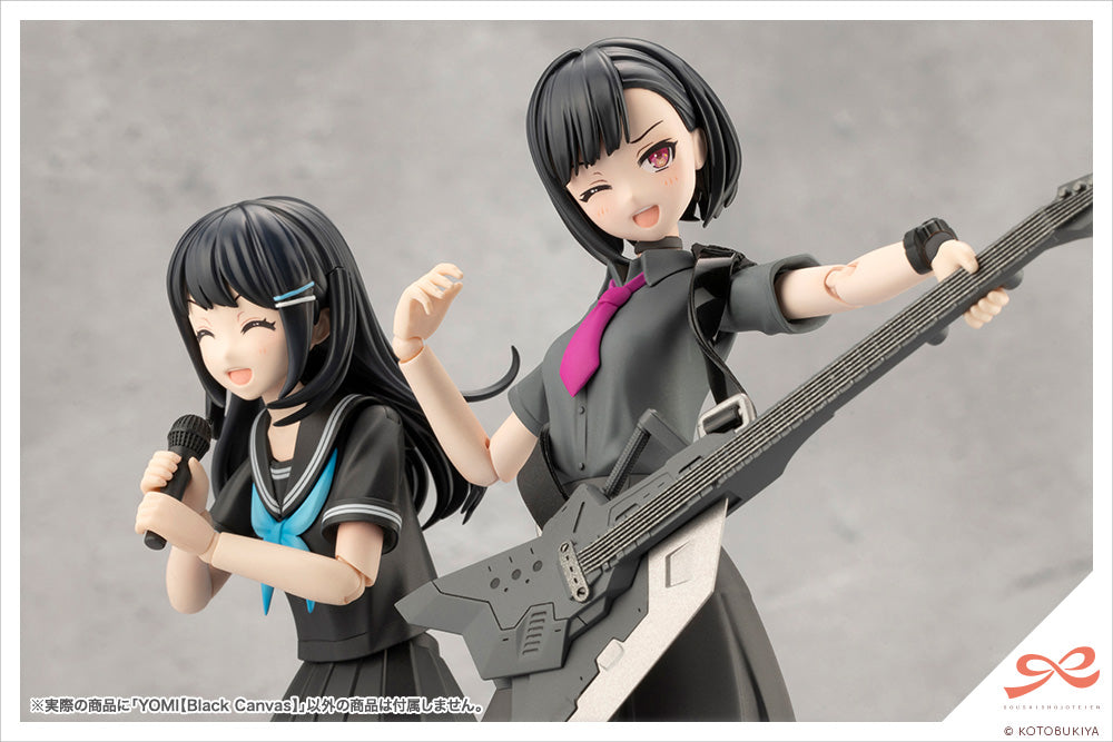IN-STOCK Kotobukiya - Sousai Shoujo Teien - Yomi [Black Canvas]