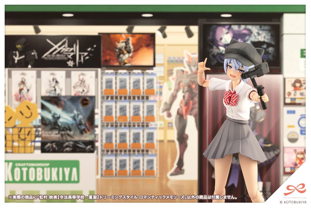 PRE-ORDER Kotobukiya - Sousai Shoujo Teien - Eimi Nijimura: Ryobu High School Summer Clothes Dreaming Style Romantic Memories 1/10