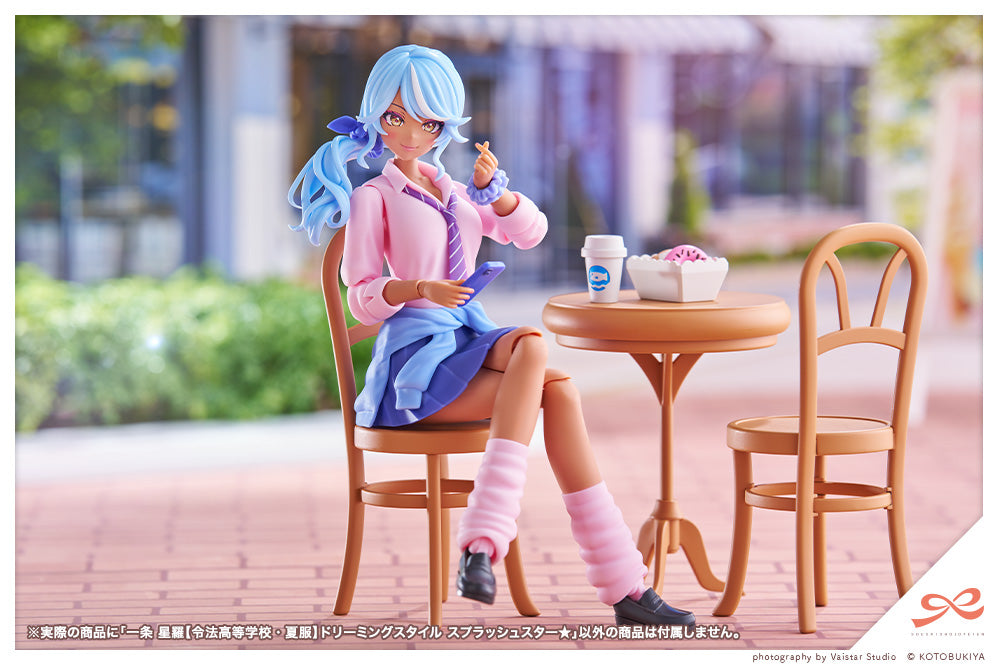 PRE-ORDER Kotobukiya - Sousai Shoujo Teien - Seira Ichijo: Ryobu High School Summer Clothes Dreaming Style Splash Star  1/10 [EXCLUSIVE]