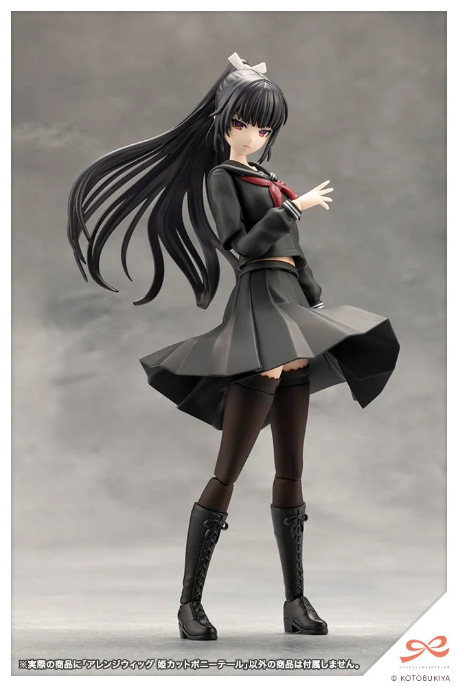 SPECIAL ORDER Kotobukiya - Sousai Shoujo Teien -  ARRANGE WIG HIME CUT PONY TAIL [JP]