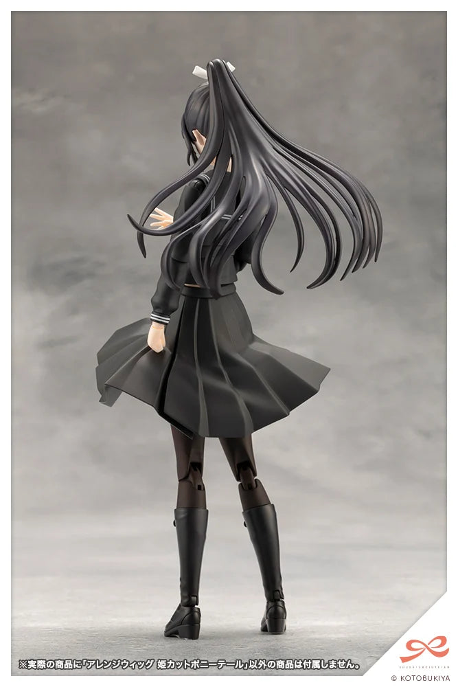 SPECIAL ORDER Kotobukiya - Sousai Shoujo Teien -  ARRANGE WIG HIME CUT PONY TAIL [JP]