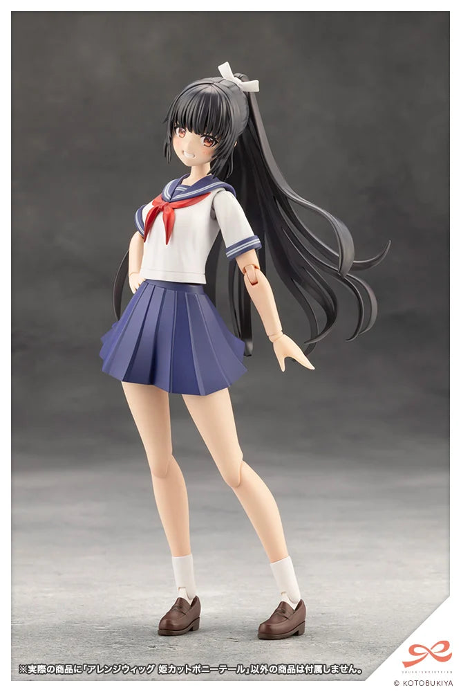 SPECIAL ORDER Kotobukiya - Sousai Shoujo Teien -  ARRANGE WIG HIME CUT PONY TAIL [JP]