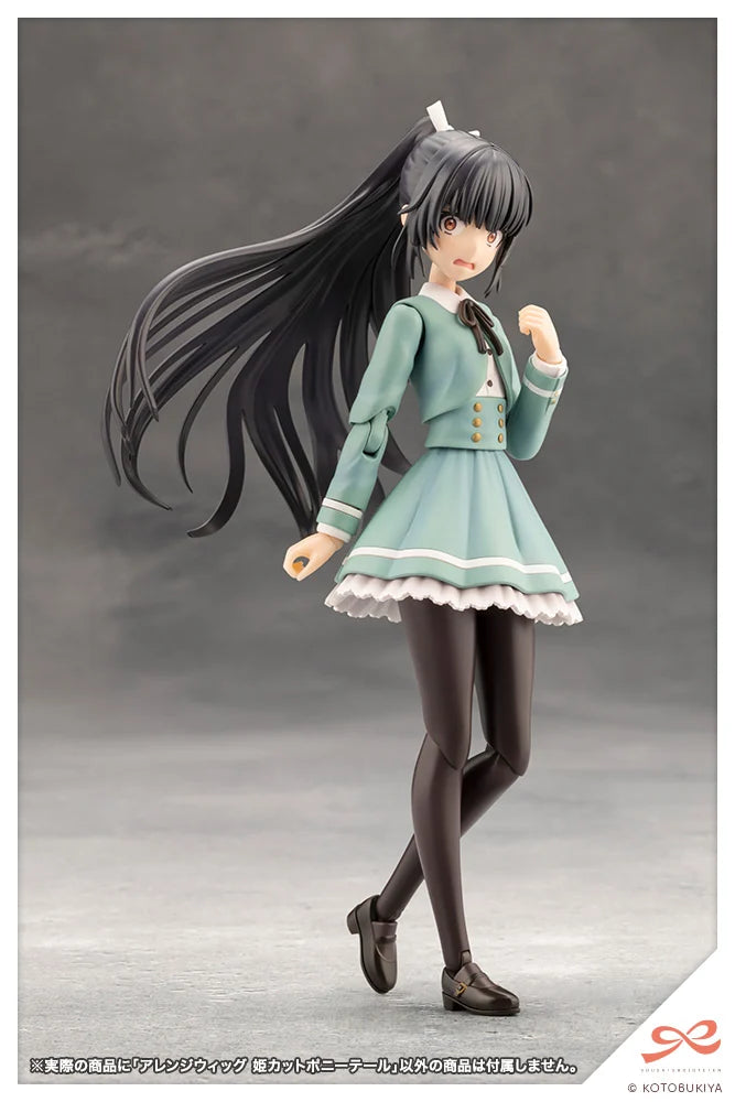 SPECIAL ORDER Kotobukiya - Sousai Shoujo Teien -  ARRANGE WIG HIME CUT PONY TAIL [JP]
