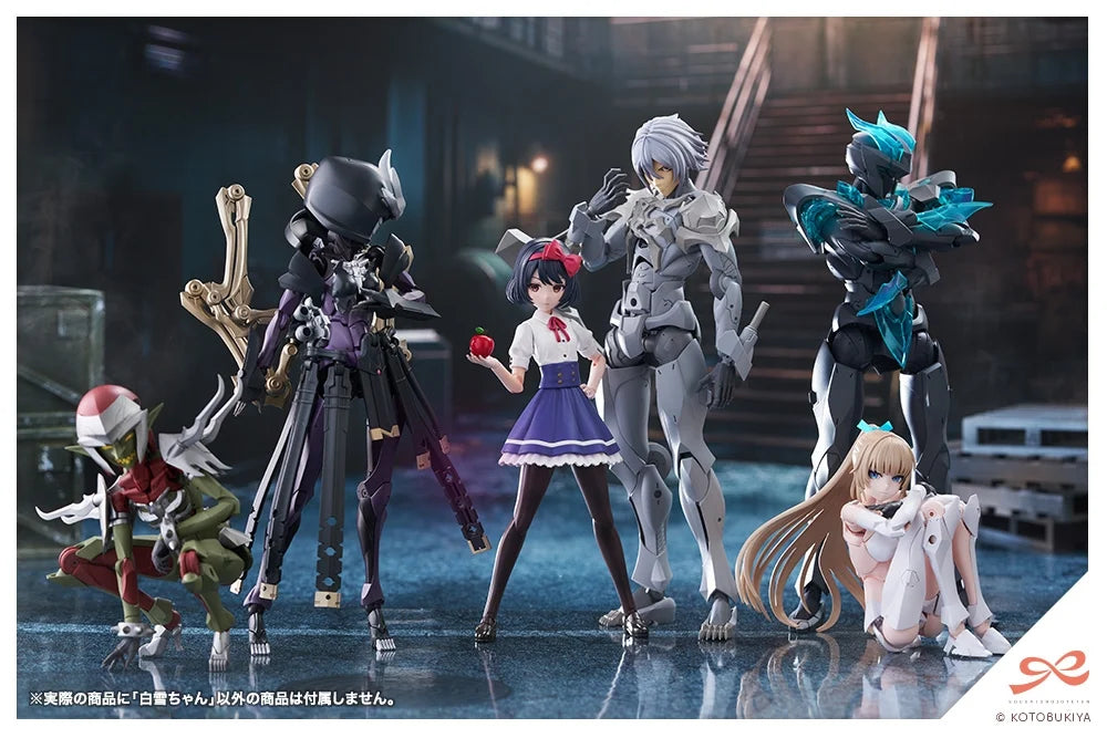 SPECIAL ORDER Kotobukiya - Sousai Shoujo Teien - SNOW WHITE 1/10 [JP]