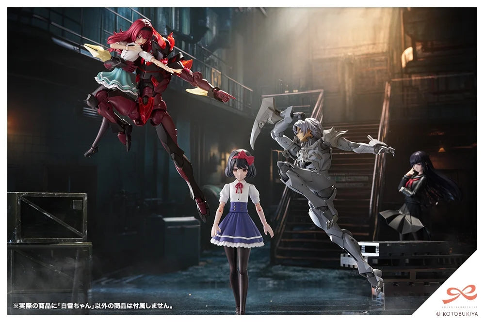 SPECIAL ORDER Kotobukiya - Sousai Shoujo Teien - SNOW WHITE 1/10 [JP]