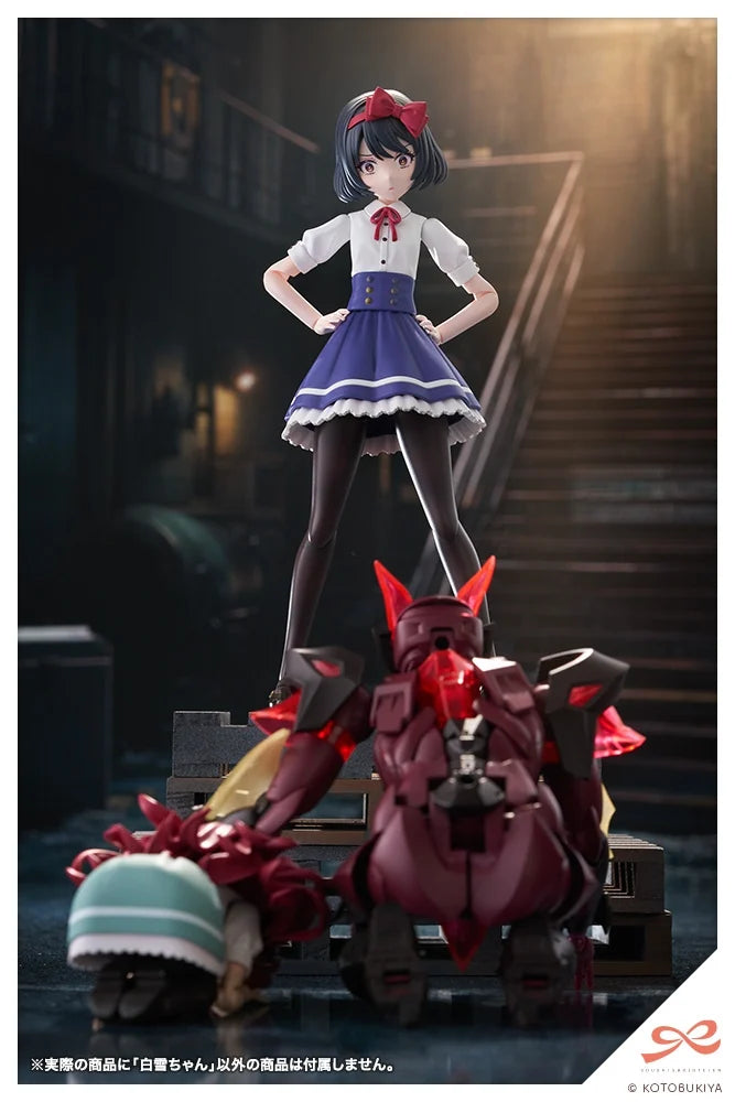 SPECIAL ORDER Kotobukiya - Sousai Shoujo Teien - SNOW WHITE 1/10 [JP]