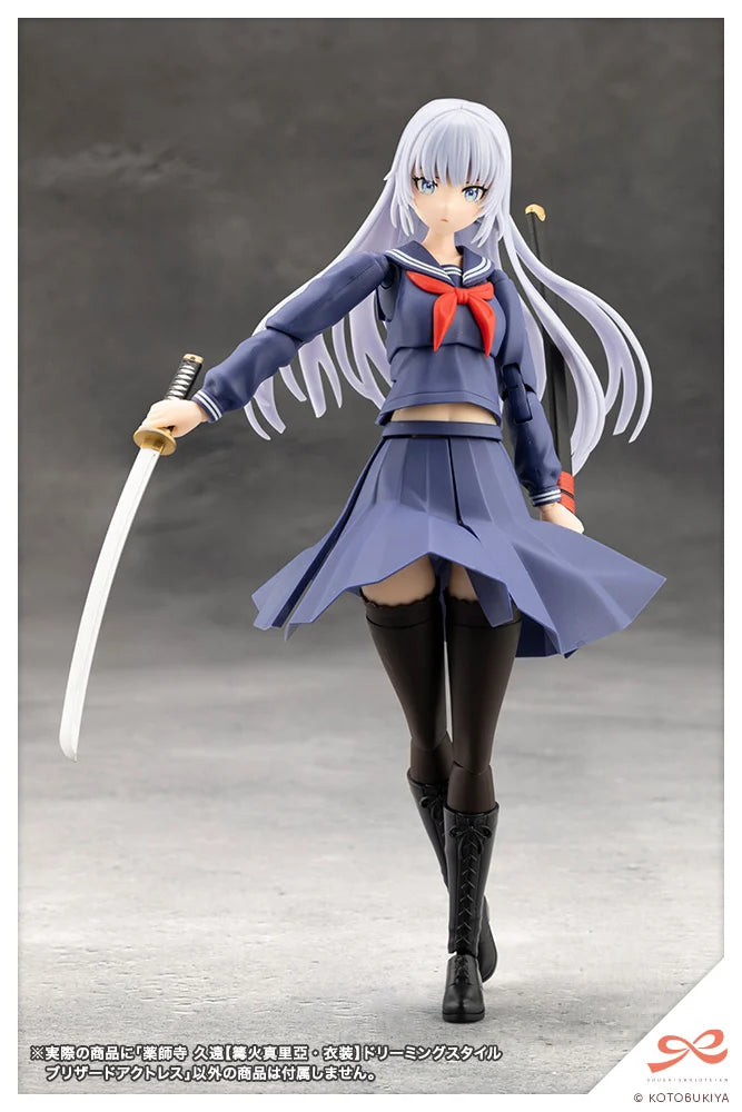PRE-ORDER Kotobukiya - Sousai Shoujo Teien -  Kuon Yakushiji 【MARIA KAGARIBI COSTUME】DREAMING STYLE BLIZZARD ACTRESS 1/10