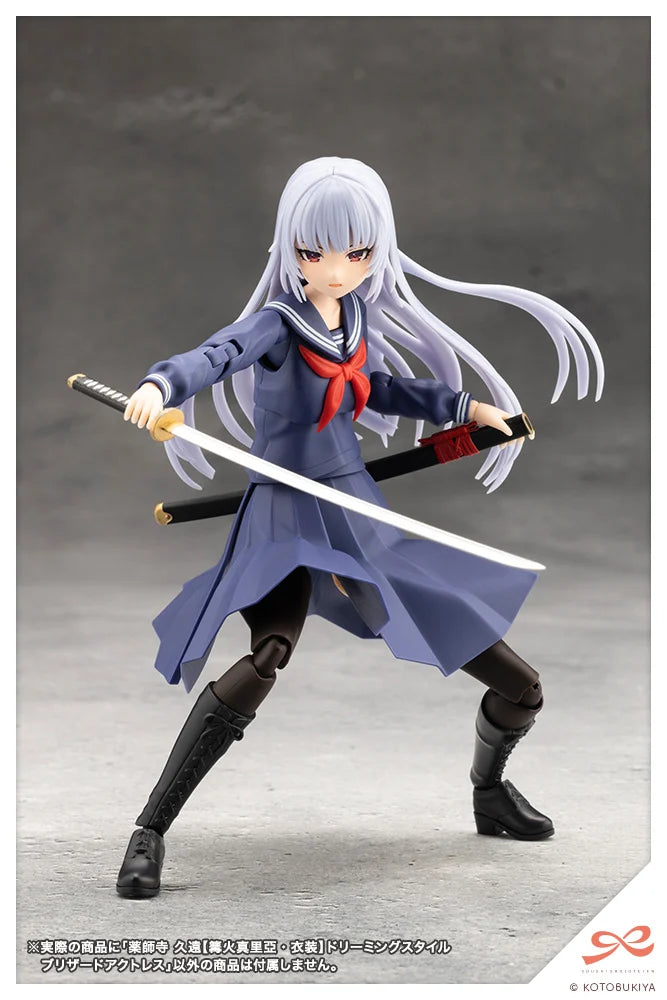 PRE-ORDER Kotobukiya - Sousai Shoujo Teien -  Kuon Yakushiji 【MARIA KAGARIBI COSTUME】DREAMING STYLE BLIZZARD ACTRESS 1/10