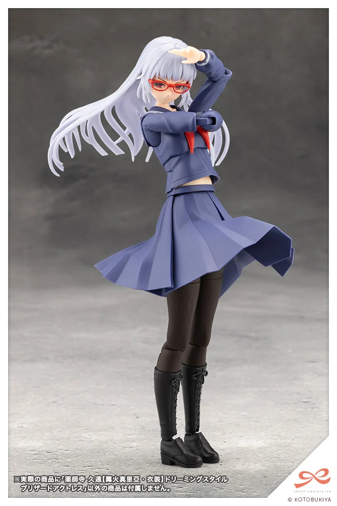 PRE-ORDER Kotobukiya - Sousai Shoujo Teien -  Kuon Yakushiji 【MARIA KAGARIBI COSTUME】DREAMING STYLE BLIZZARD ACTRESS 1/10