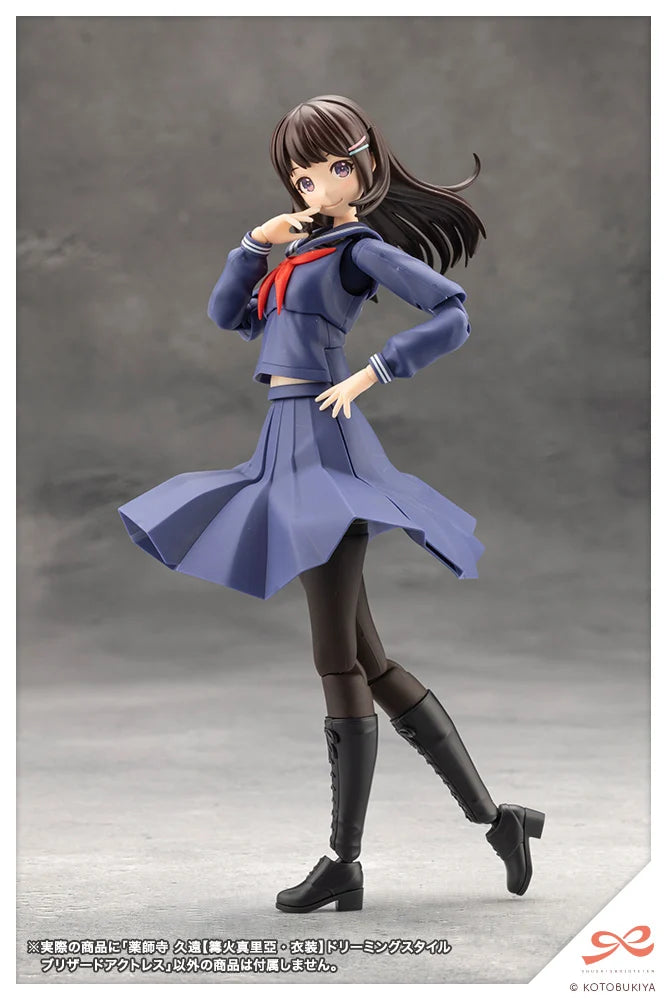 PRE-ORDER Kotobukiya - Sousai Shoujo Teien -  Kuon Yakushiji 【MARIA KAGARIBI COSTUME】DREAMING STYLE BLIZZARD ACTRESS 1/10