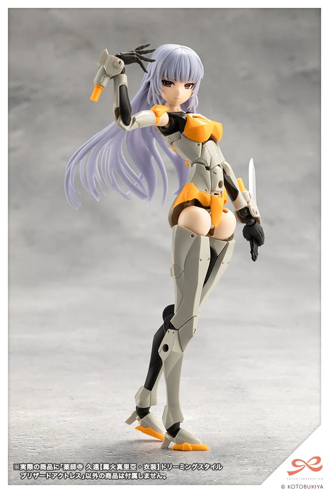 PRE-ORDER Kotobukiya - Sousai Shoujo Teien -  Kuon Yakushiji 【MARIA KAGARIBI COSTUME】DREAMING STYLE BLIZZARD ACTRESS 1/10