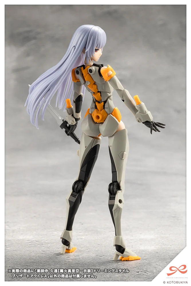 PRE-ORDER Kotobukiya - Sousai Shoujo Teien -  Kuon Yakushiji 【MARIA KAGARIBI COSTUME】DREAMING STYLE BLIZZARD ACTRESS 1/10