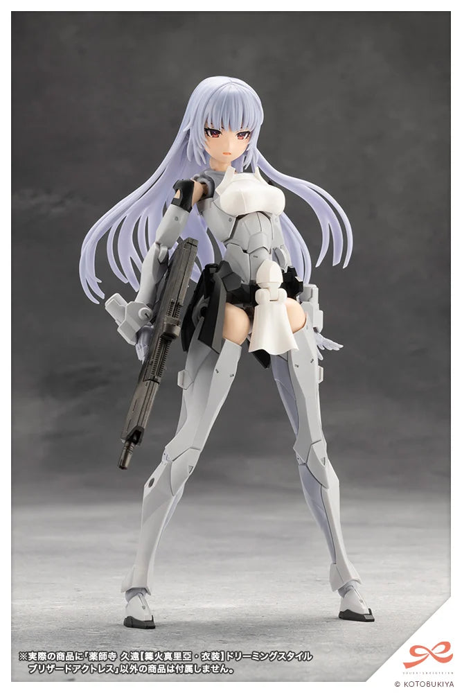 PRE-ORDER Kotobukiya - Sousai Shoujo Teien -  Kuon Yakushiji 【MARIA KAGARIBI COSTUME】DREAMING STYLE BLIZZARD ACTRESS 1/10