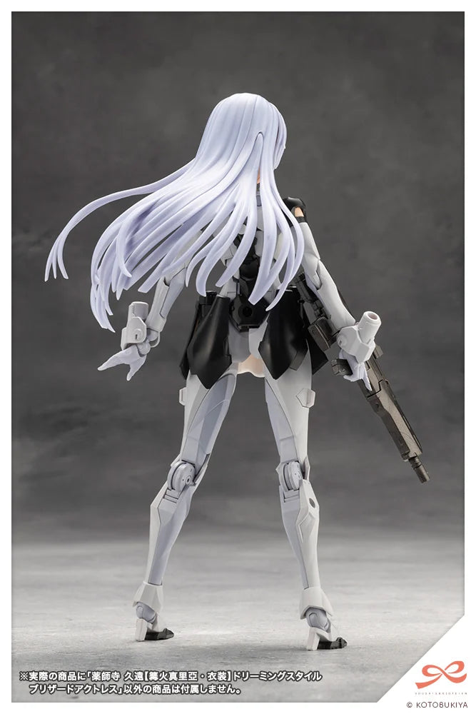 PRE-ORDER Kotobukiya - Sousai Shoujo Teien -  Kuon Yakushiji 【MARIA KAGARIBI COSTUME】DREAMING STYLE BLIZZARD ACTRESS 1/10