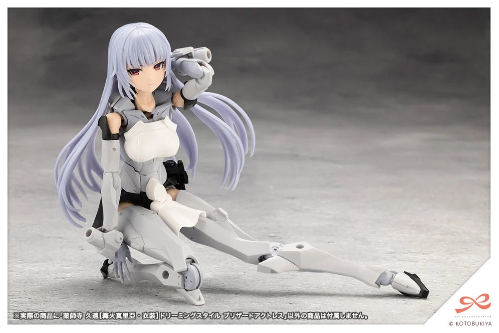 PRE-ORDER Kotobukiya - Sousai Shoujo Teien -  Kuon Yakushiji 【MARIA KAGARIBI COSTUME】DREAMING STYLE BLIZZARD ACTRESS 1/10