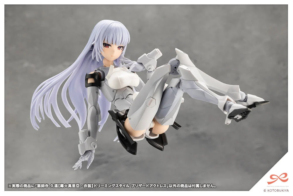 PRE-ORDER Kotobukiya - Sousai Shoujo Teien -  Kuon Yakushiji 【MARIA KAGARIBI COSTUME】DREAMING STYLE BLIZZARD ACTRESS 1/10