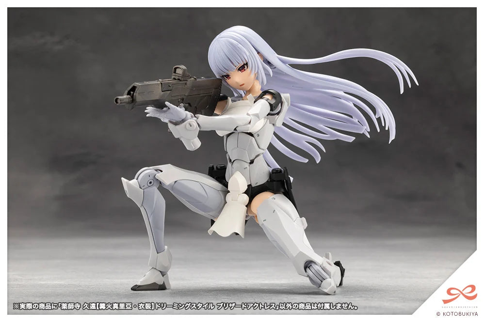 PRE-ORDER Kotobukiya - Sousai Shoujo Teien -  Kuon Yakushiji 【MARIA KAGARIBI COSTUME】DREAMING STYLE BLIZZARD ACTRESS 1/10