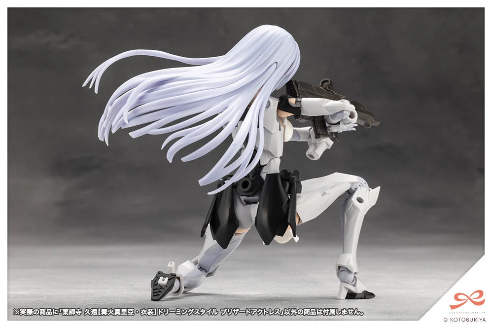 PRE-ORDER Kotobukiya - Sousai Shoujo Teien -  Kuon Yakushiji 【MARIA KAGARIBI COSTUME】DREAMING STYLE BLIZZARD ACTRESS 1/10