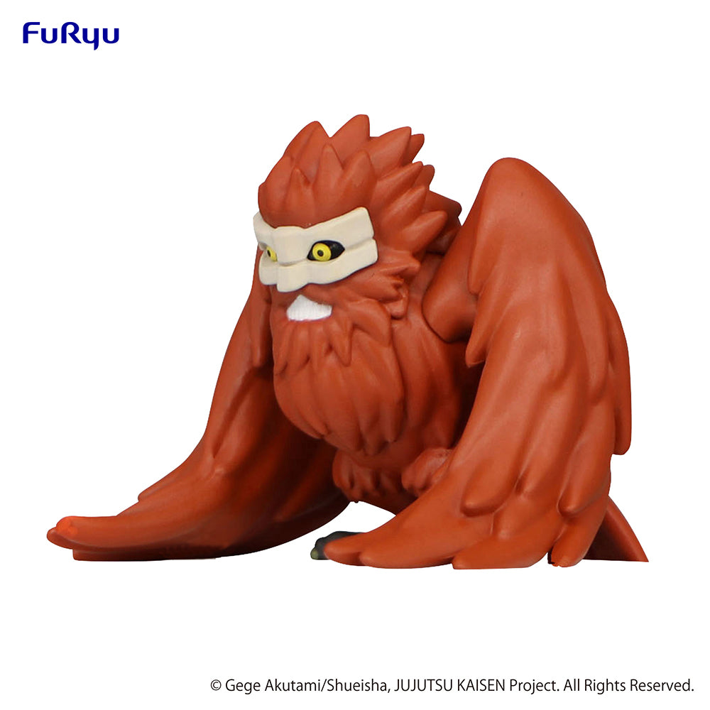 IN-STOCK FuRyu Jujutsu Kaisen Noodle Stopper Figure Puchi - Nue