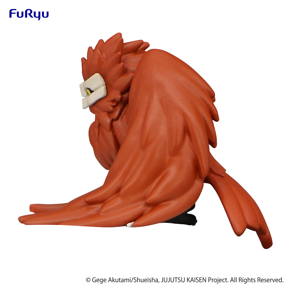 IN-STOCK FuRyu Jujutsu Kaisen Noodle Stopper Figure Puchi - Nue