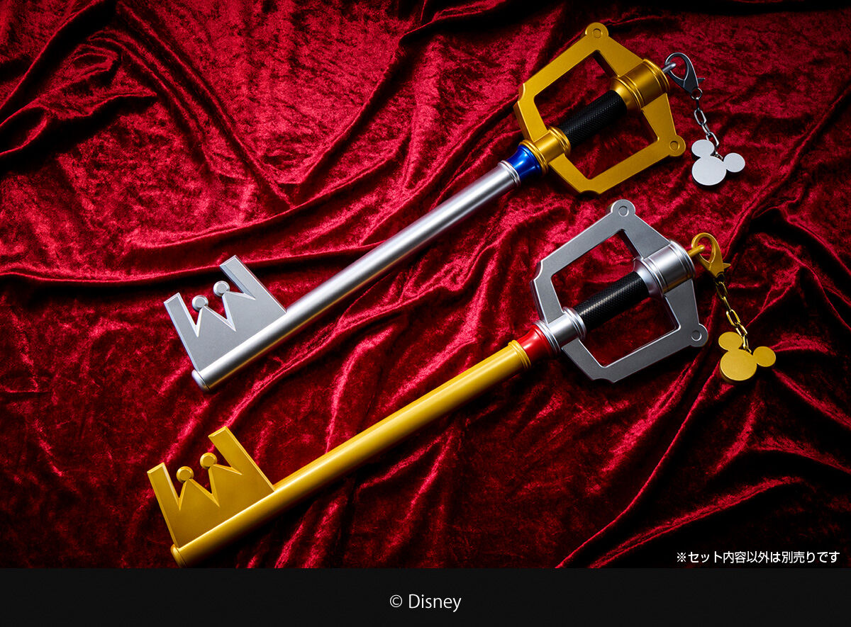 SPECIAL ORDER Bandai - Kingdom Hearts - Keyblade Kingdom Chain Darkside [JP] [EXCLUSIVE]