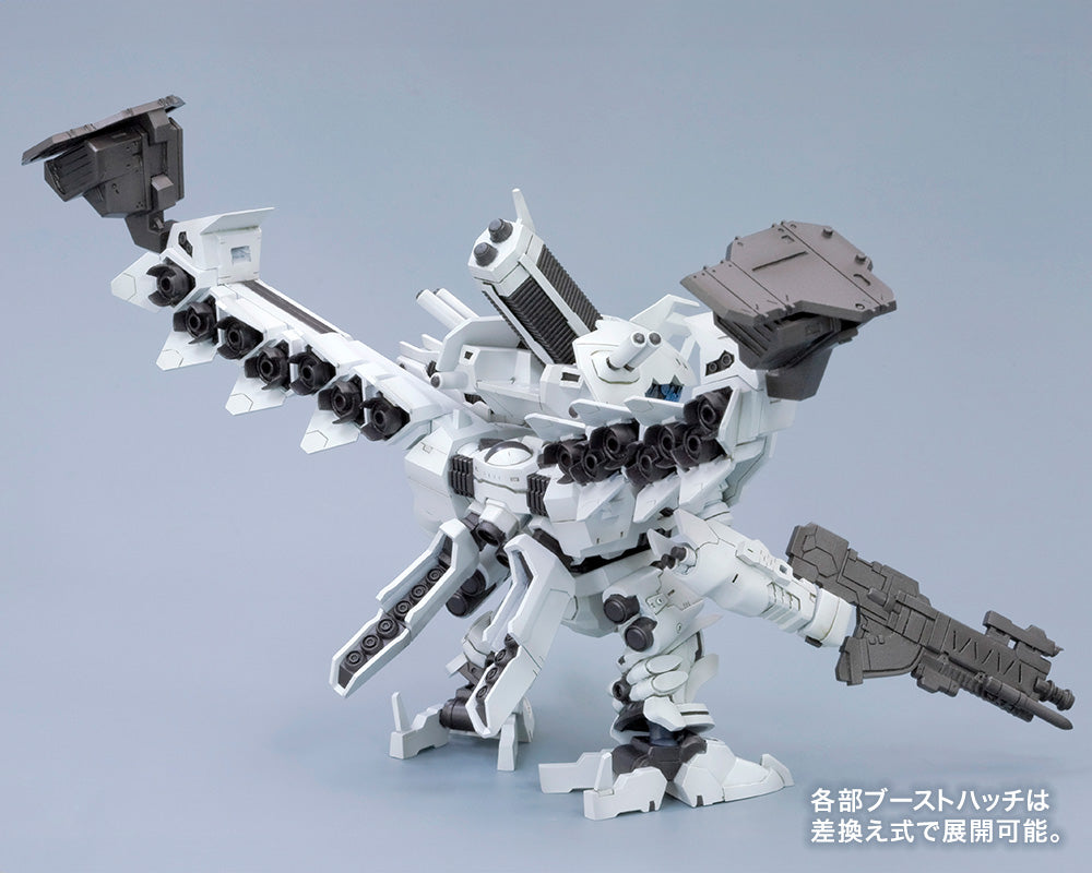 PRE-ORDER Kotobukiya - D-Style - Armored Core - Lineark White-Glint [January 2025 Release]