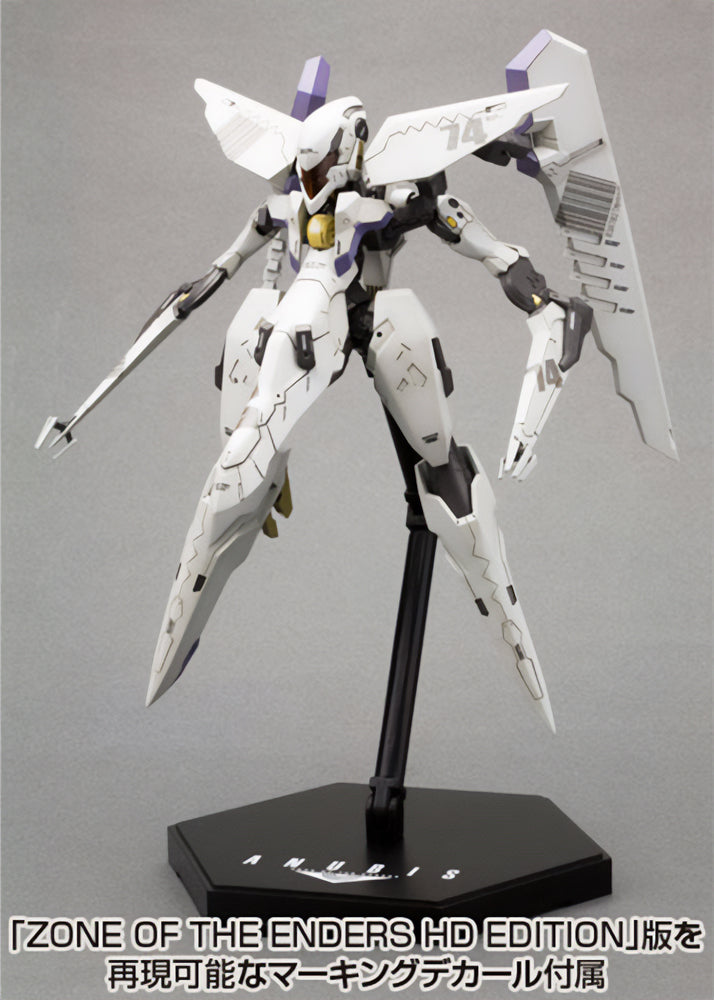 PRE-ORDER Kotobukiya - Anubis: Zone of the Enders - Vic Viper [December 2024 Release]